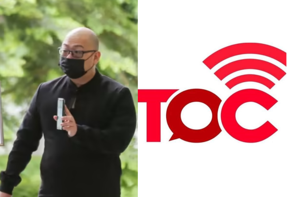 Police looking into TOC article on parliamentary replies about Singaporeans allegedly serving in IDF