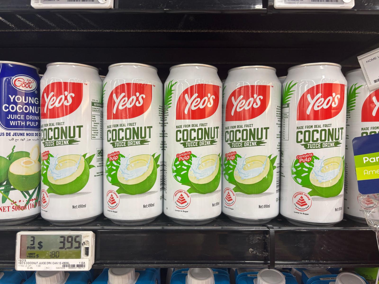 Yeo's lays off 25 employees at Singapore's Senoko facility 