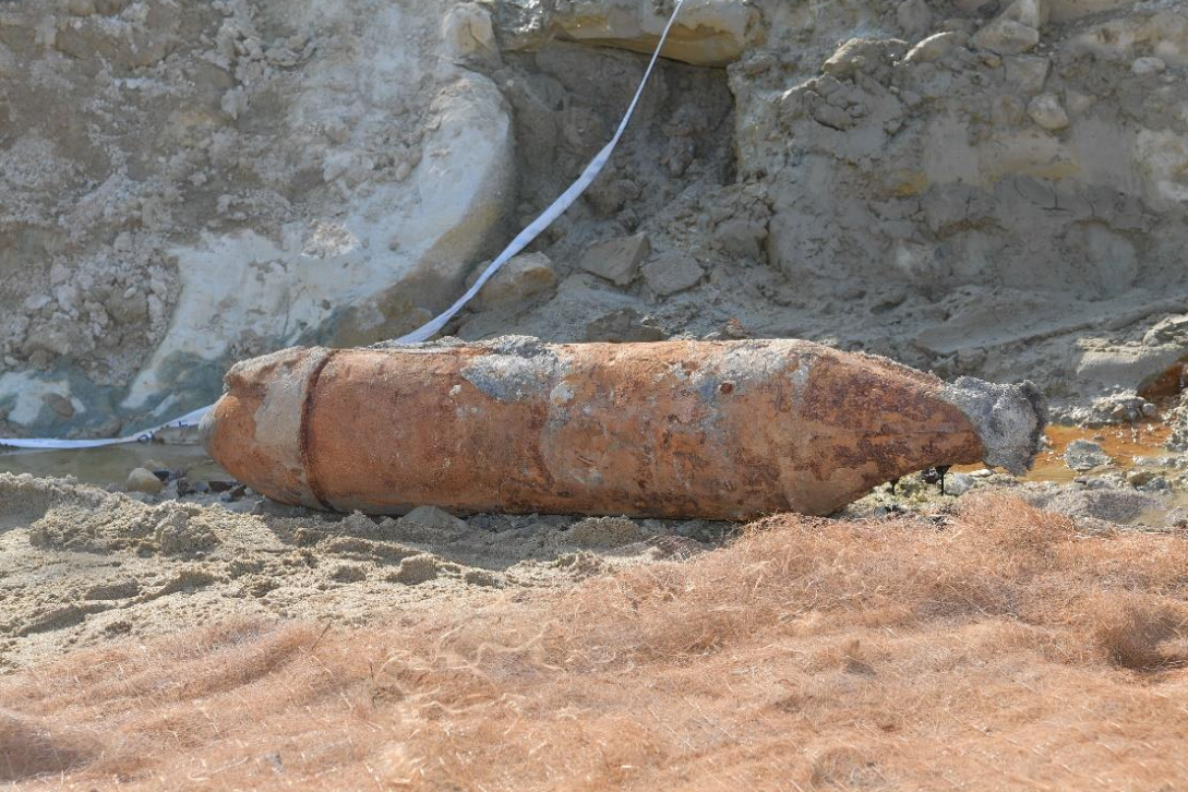 SAF to dispose of 250kg World War II bomb found along Tanah Merah Coast Road