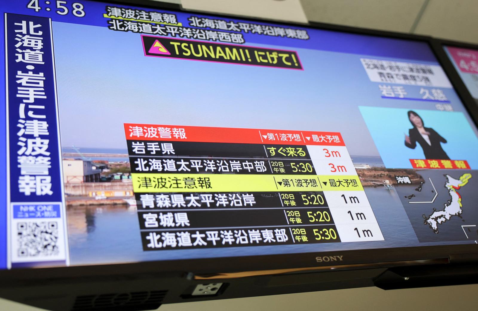 Major 7.5-magnitude quake hits off northern Japan, tsunami warning issued