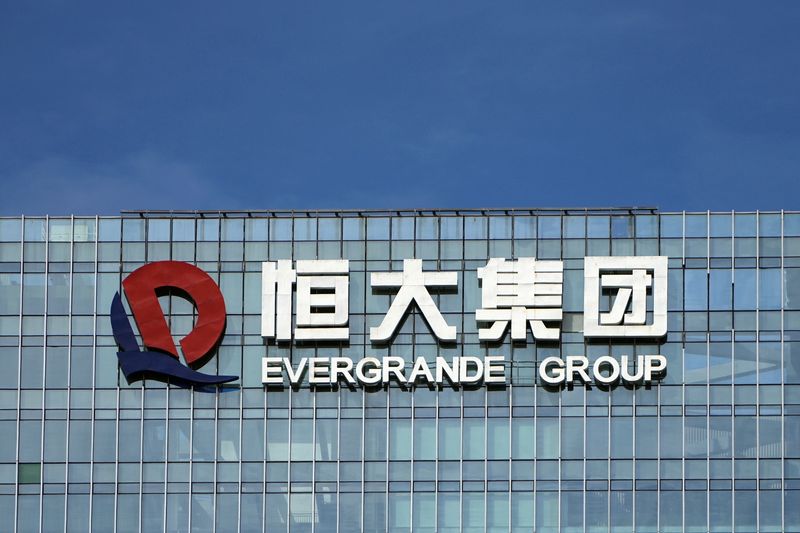 Liquidators agree sale of China Evergrande property management unit
