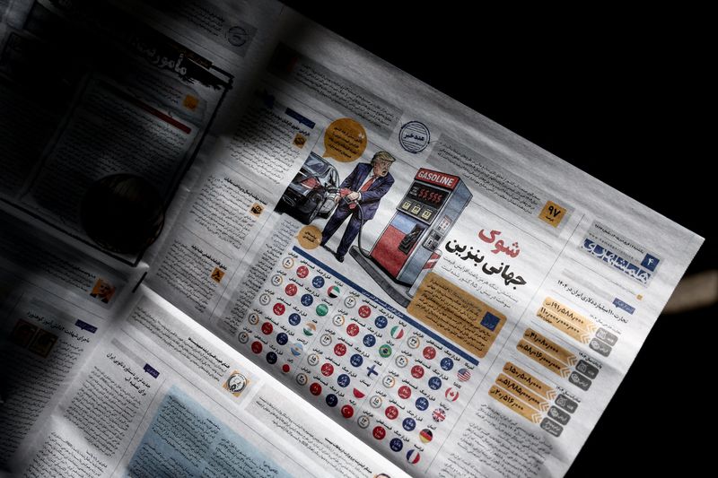 Trump, unhappy with latest peace proposal, says Iran 'figuring out its leadership'