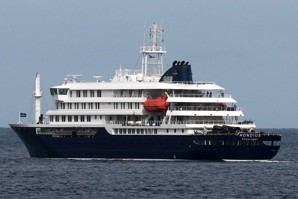 Two Singapore residents isolated at NCID after hantavirus exposure on cruise and flight, risk to public currently low: CDA