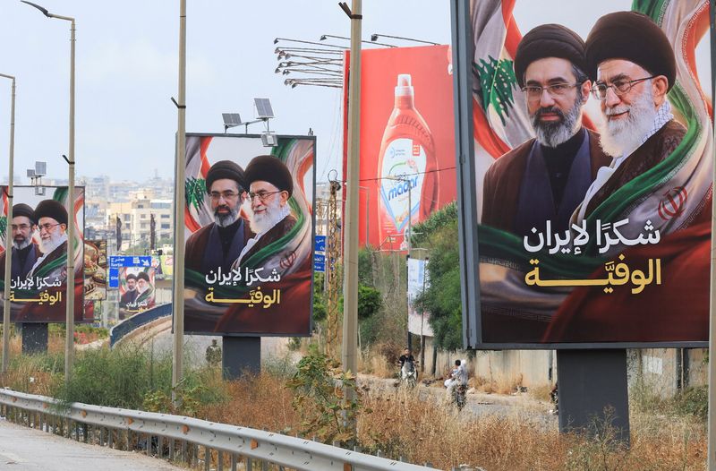 Iran prepares for late supreme leader's funeral