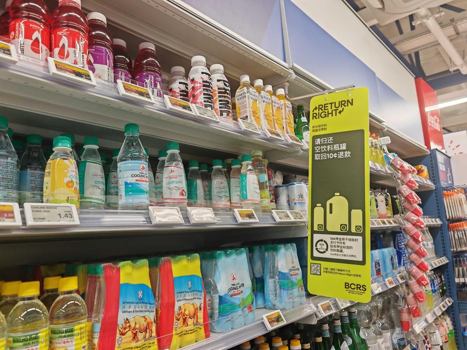 Retailers, wholesalers face logistical challenges halfway through beverage container return scheme transition period