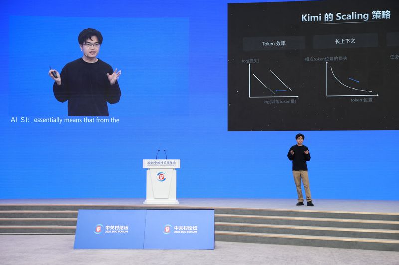 China's Moonshot AI chases 'DeepSeek moment' with much-hyped model