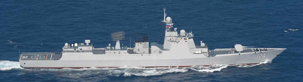China, Russia conducted firing drill in Japan's economic waters: Tokyo