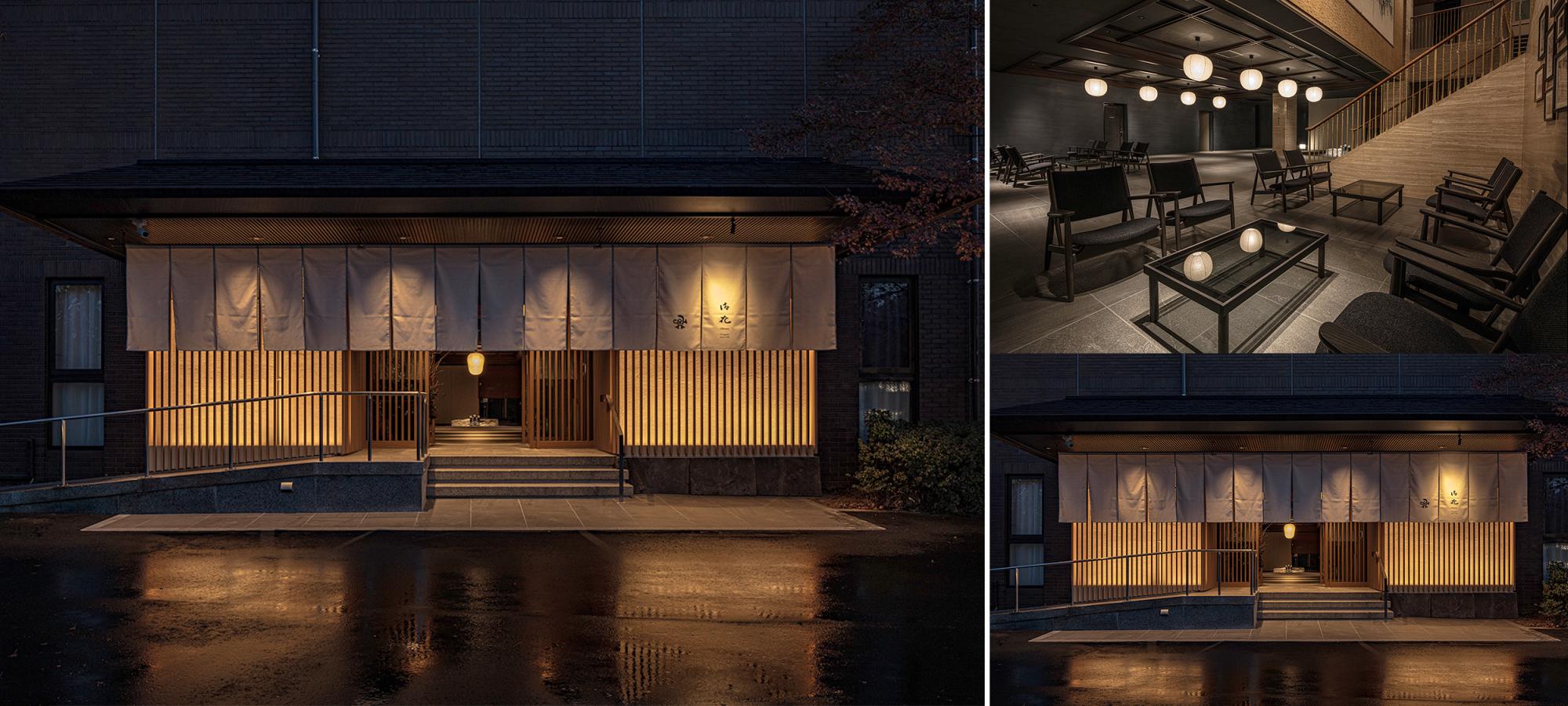 How a samurai family estate in Yanagawa became one of Japan’s most unusual ryokan stays