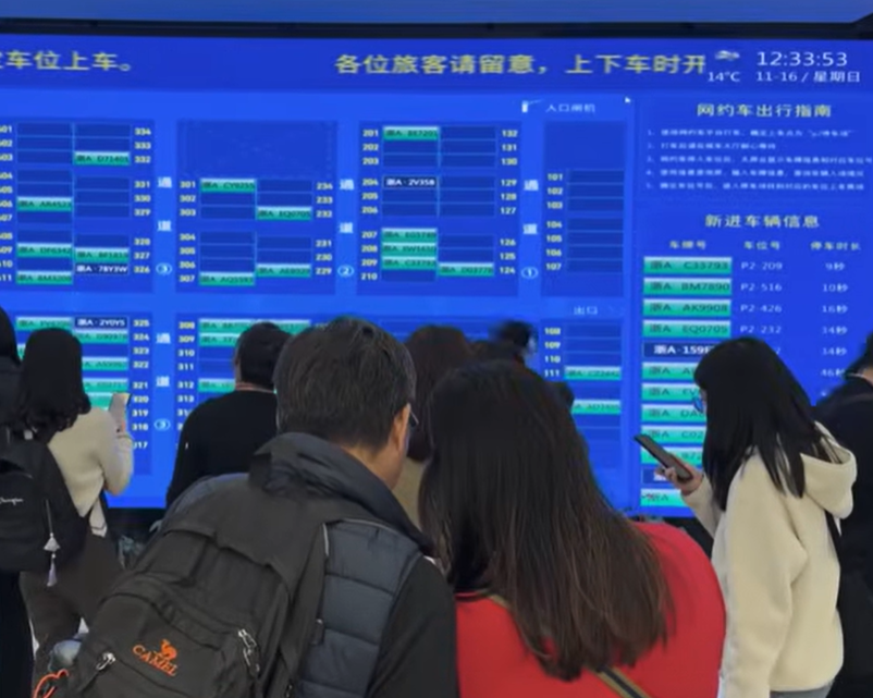 From robot dogs to AI doctors: Inside Hangzhou's technology revolution