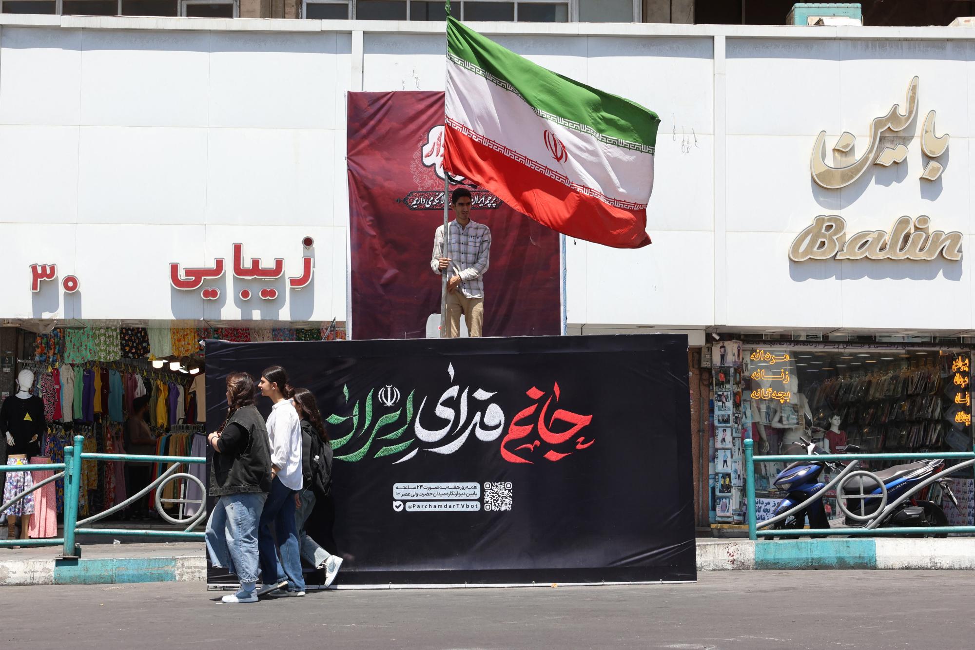 Proposed Hormuz deal would give Iran control of inbound traffic, sources say