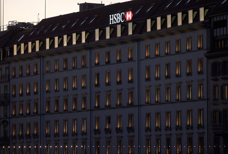 Exclusive-HSBC global insurance business head Moncreiffe to leave, sources say