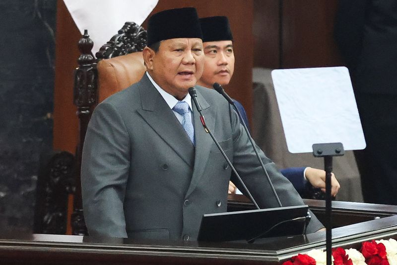 In State of the Nation address, Prabowo touts early wins after 21 months in office