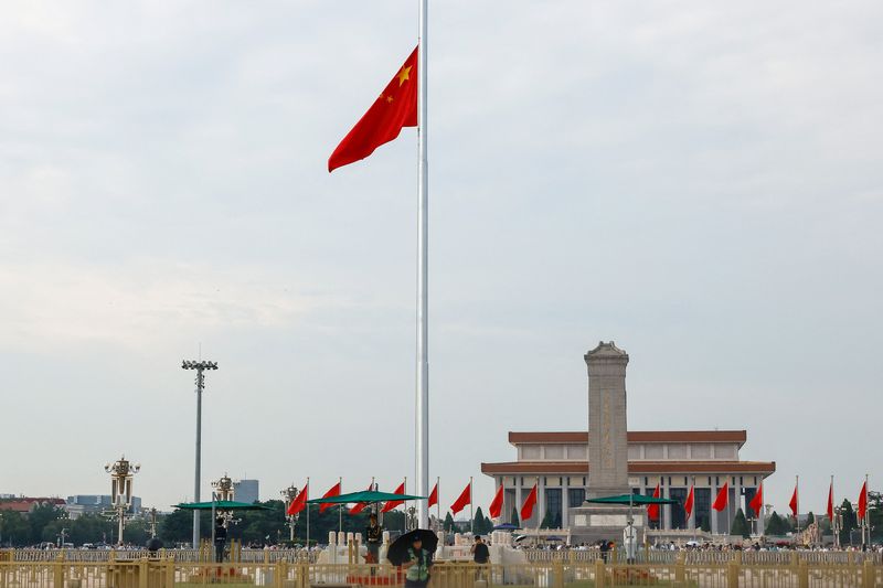 China lowers flags, tightens security for former premier Zhu Rongji's funeral