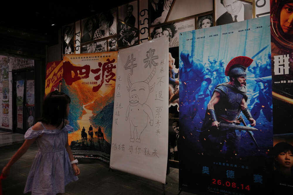 Commentary: What Niu Lai’s unlikely success says about Chinese internet culture