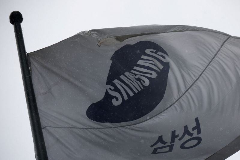 Samsung Electronics expects shareholder returns up to $80 billion this year