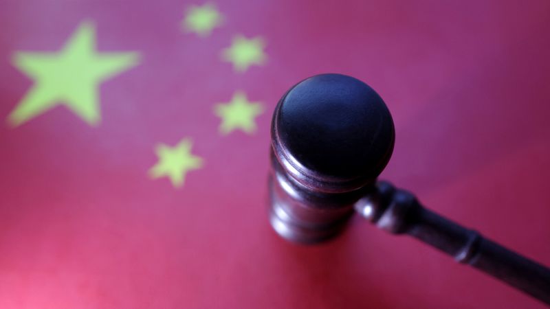CNA Explains: How does China deal with pyramid schemes?