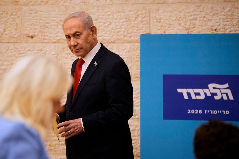 Israeli minister calls to strip Gaza film directors of citizenship