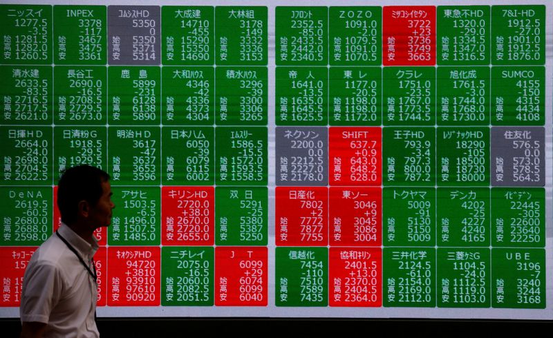 Japanese investors favoured foreign equities over bonds in August