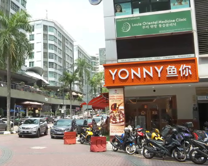 Foreign businesses fuel demand for prime locations in Kuala Lumpur