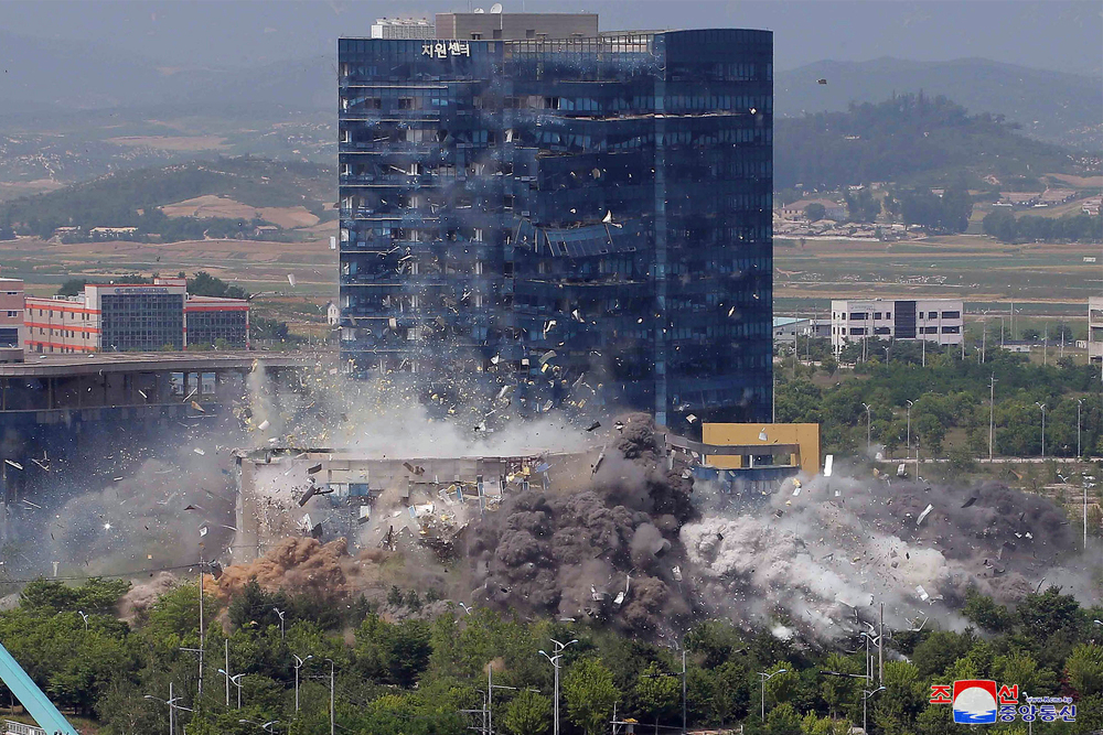 Court orders North Korea pay Seoul US$32.5 million for blowing up office