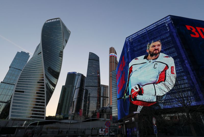 NHL-'I'm Russian,' Ovechkin says about decision to appear in ad for Putin-backed United Russia