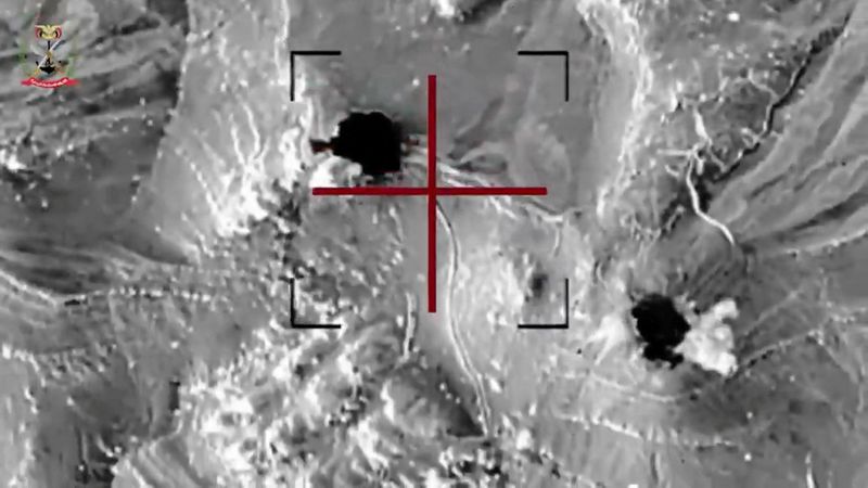Houthis say Saudi Arabia launches dozens of strikes on Yemen capital