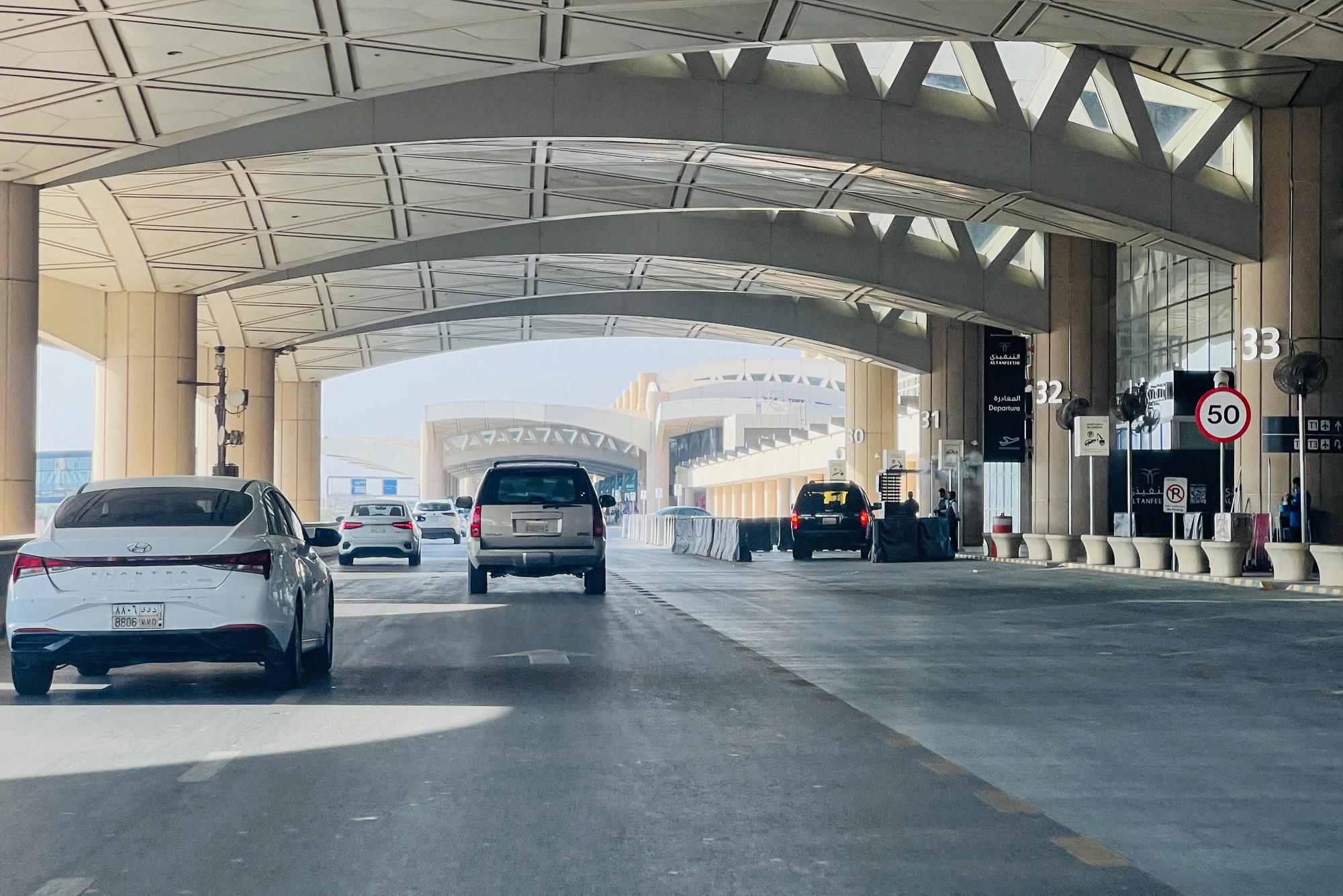 Suspected Houthi attack on Riyadh airport kills 12, wounds hundreds