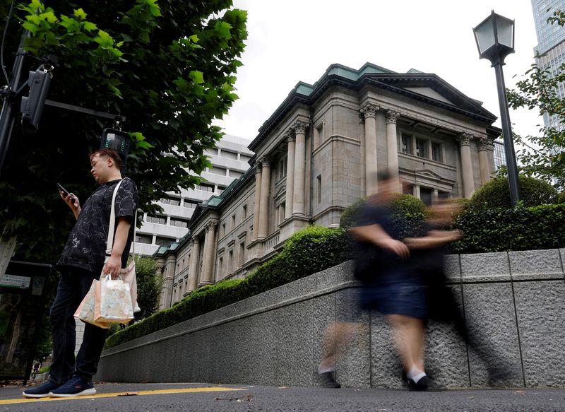 IMF expects gradual BOJ rate hike towards neutral setting