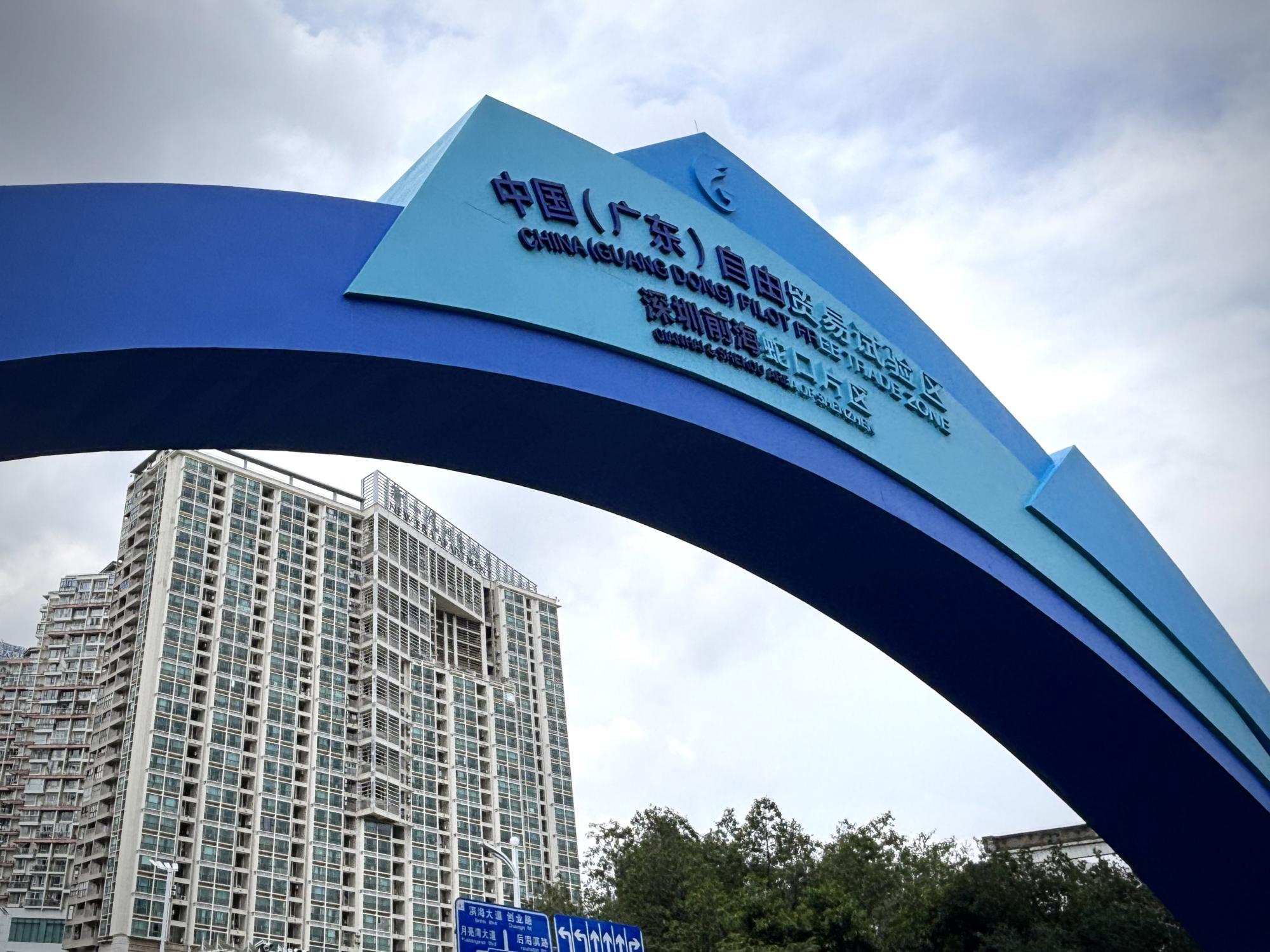 Deadline for change: How APEC is accelerating Shenzhen's makeover - and what could last