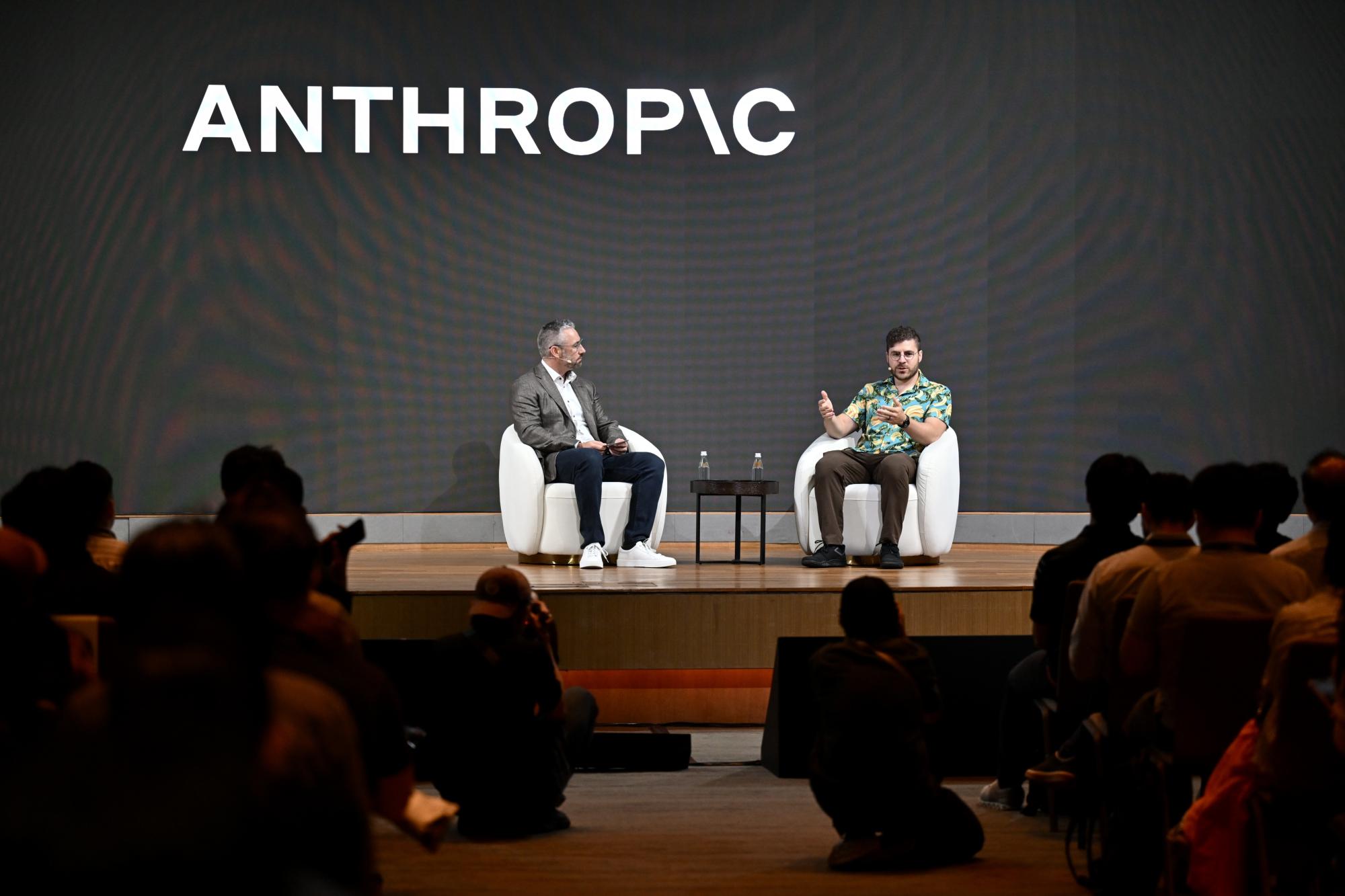 Anthropic opens Singapore office, signs AI safety agreement with government 