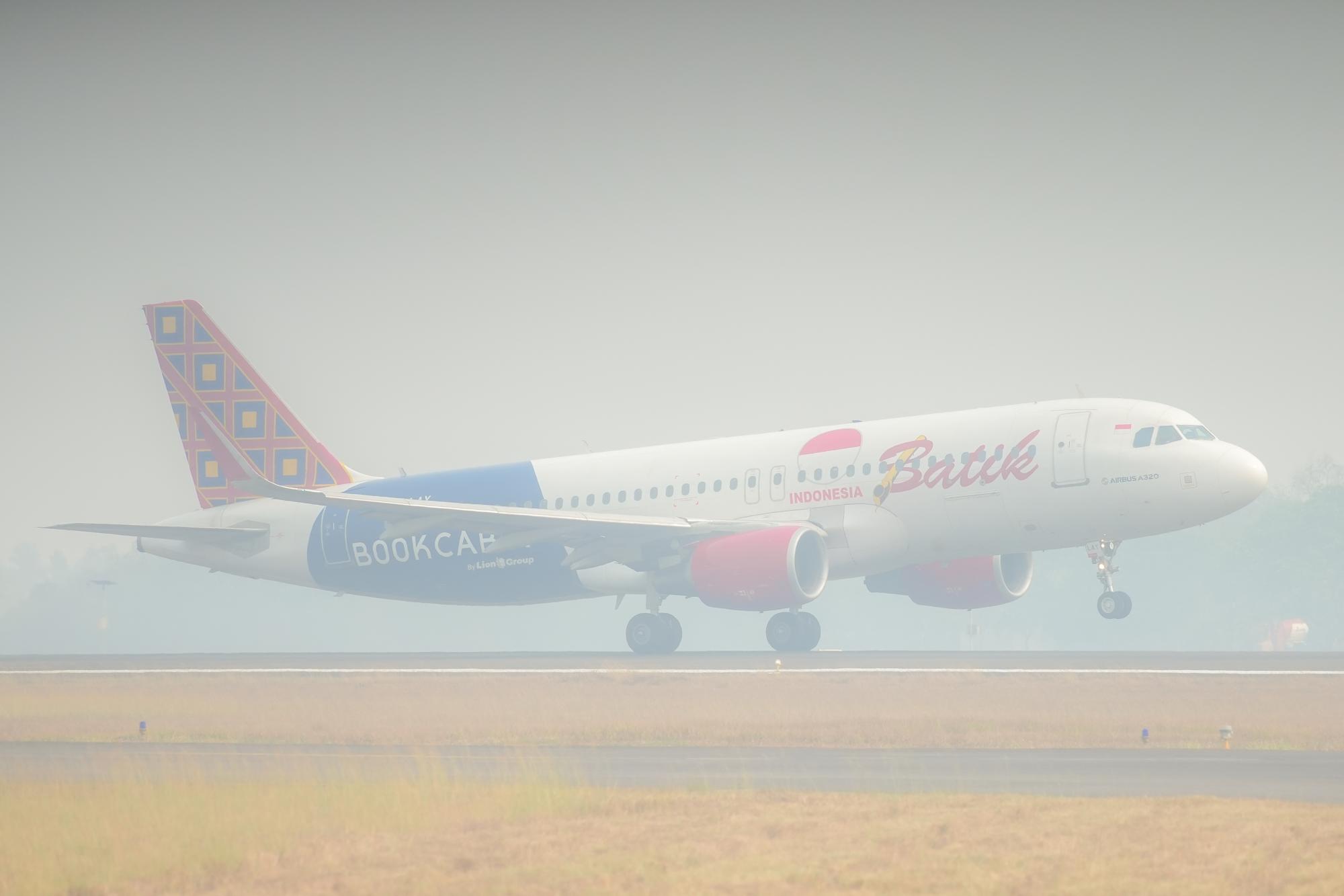 Indonesia drops 2.4 tonnes of dry ice over South Sumatra to tackle haze