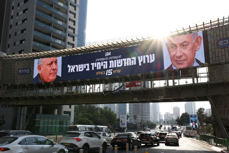 Thousands rally in Tel Aviv against Netanyahu ahead of vote