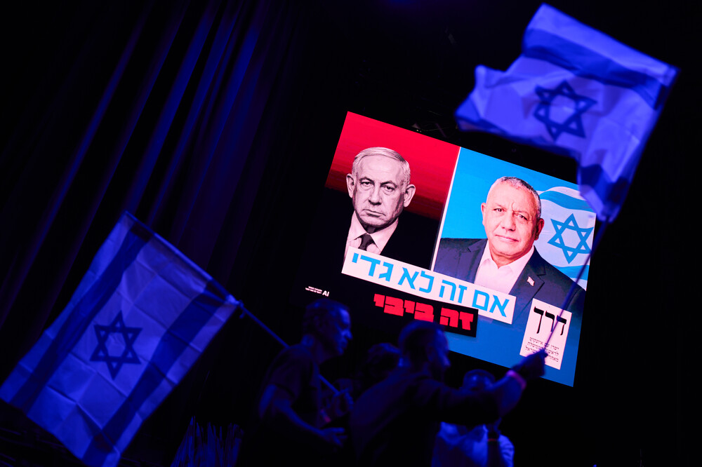 Netanyahu's political survival on the line as Israel votes