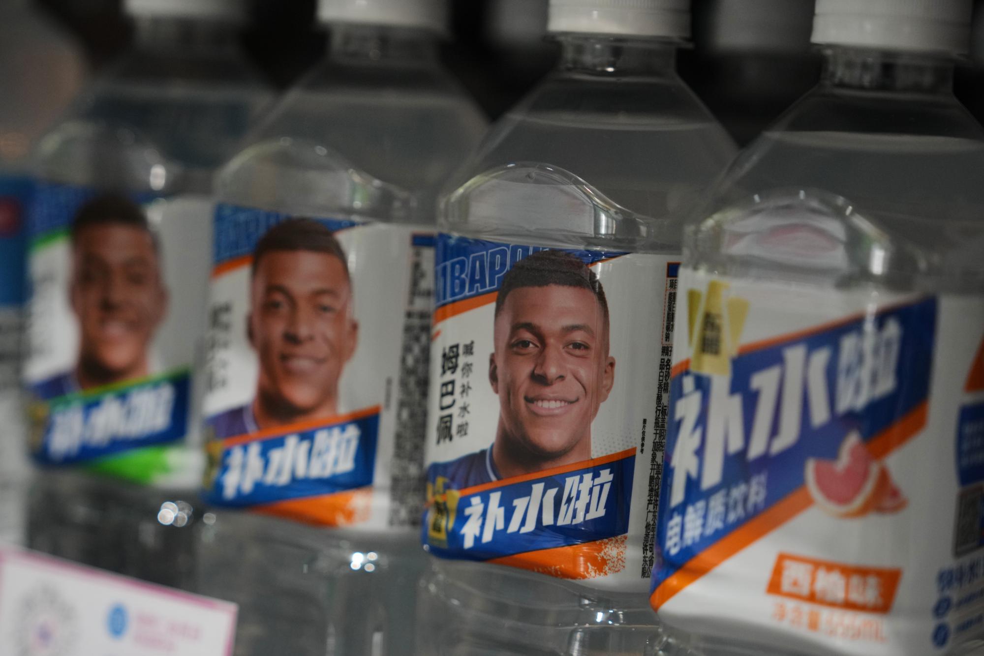 Football star Kylian Mbappe apologises for apparent reference to Mao as a 'dictator'