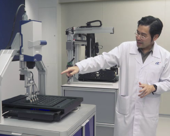 From lab breakthroughs to new businesses: How AI is accelerating innovation in Singapore